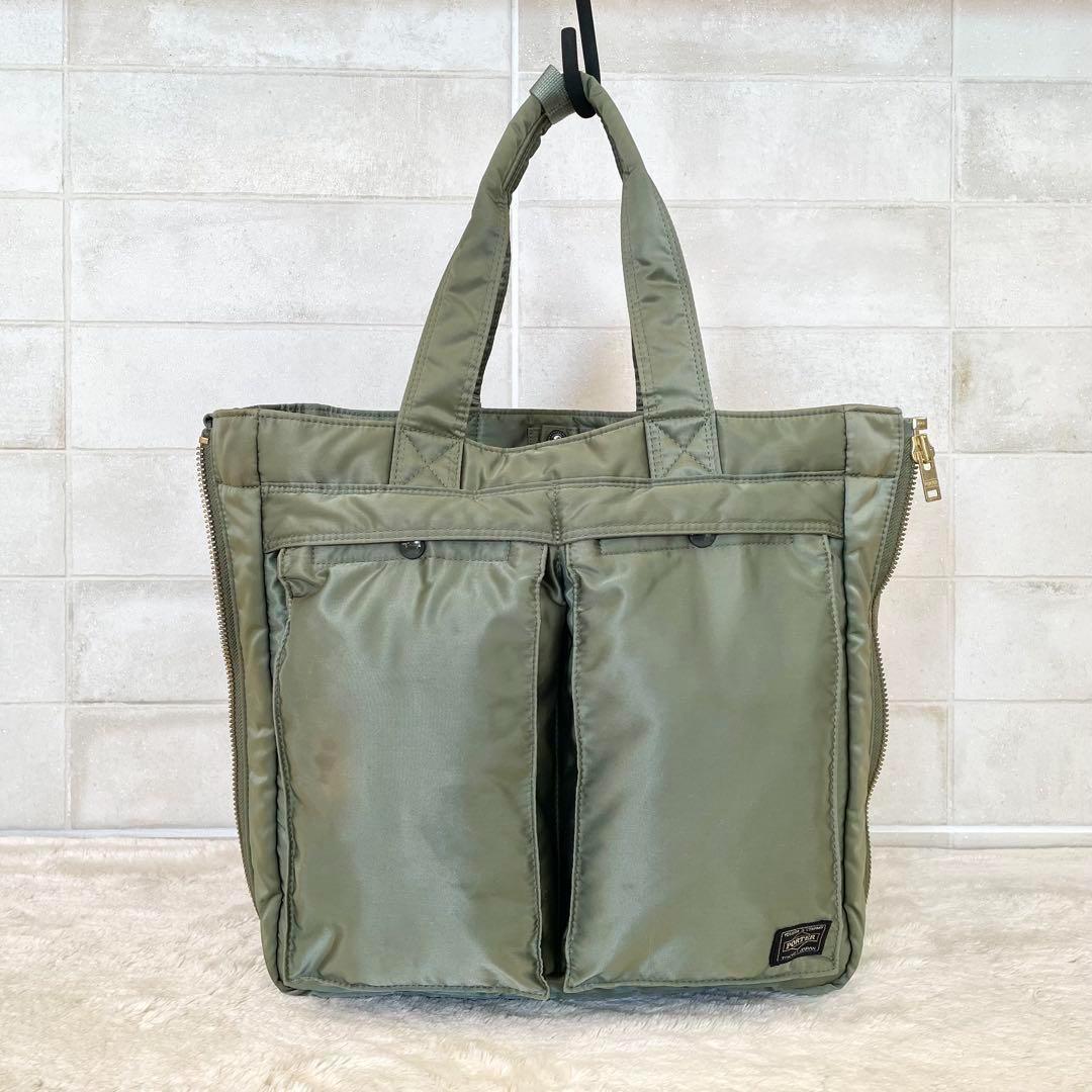 PORTER ポーター タンカー 拡張 2way トートバッグ ショルダーベルト