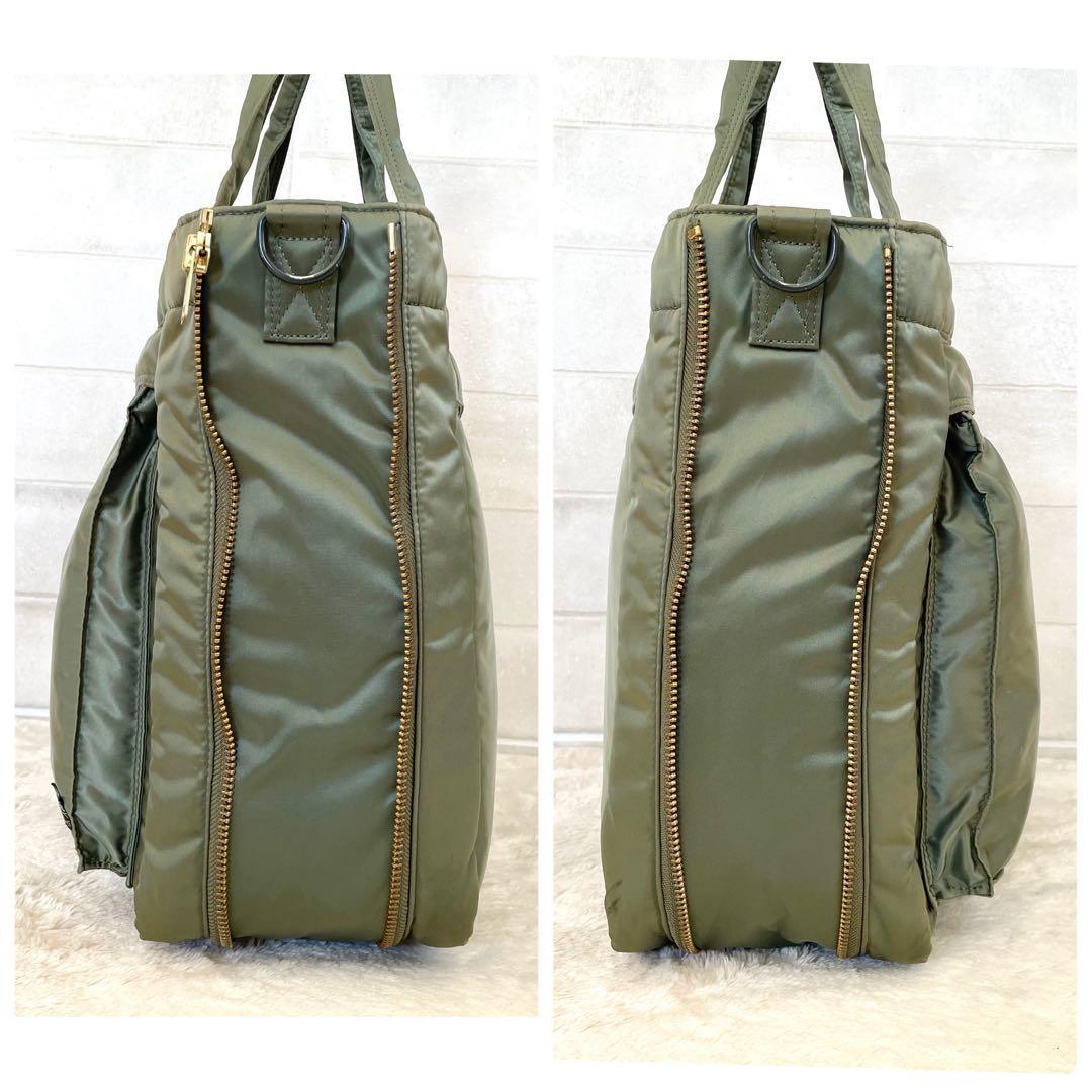 PORTER ポーター タンカー 拡張 2way トートバッグ ショルダーベルト