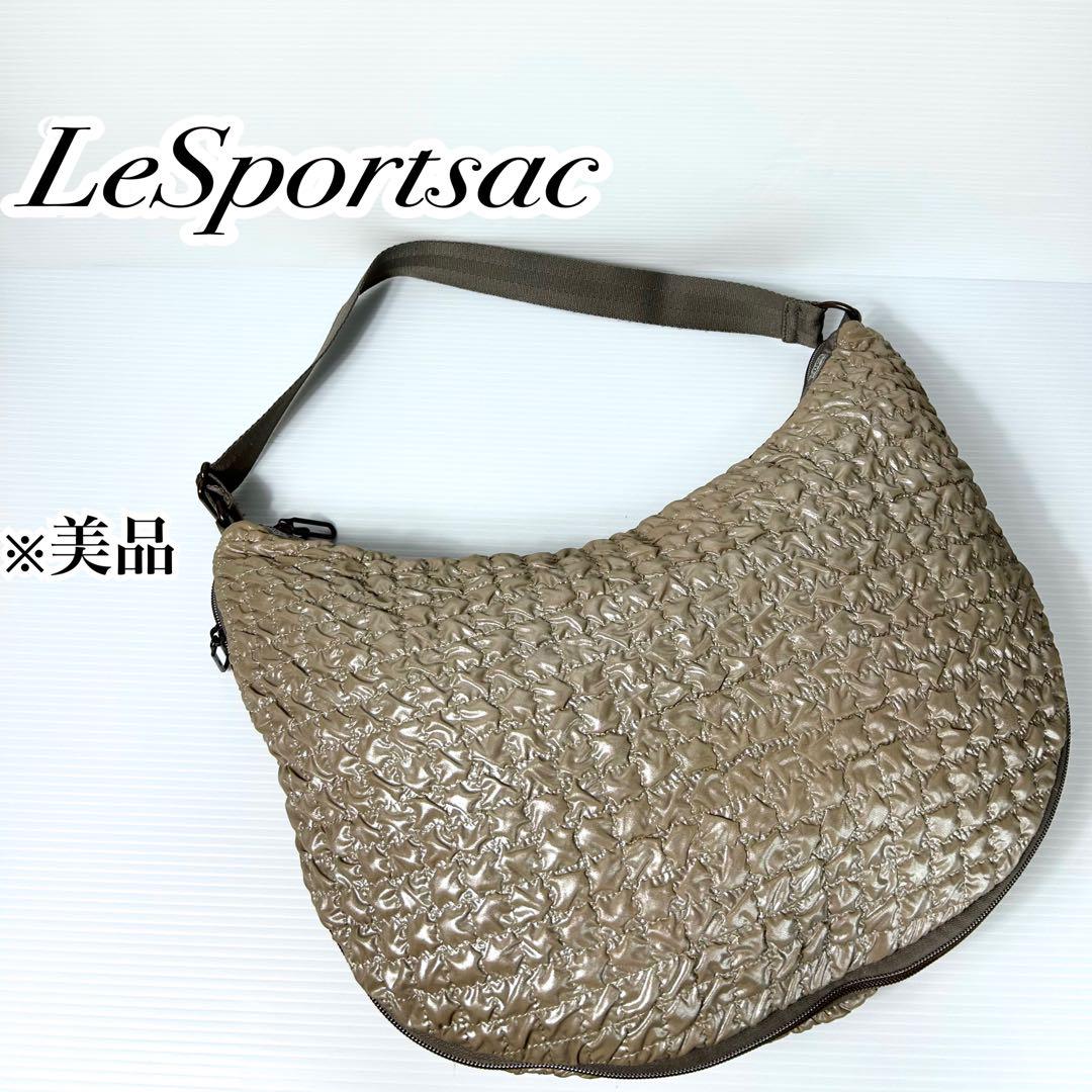 美品☆LeSportsac ワンショルダー ハーフムーン リップル A4 拡張可