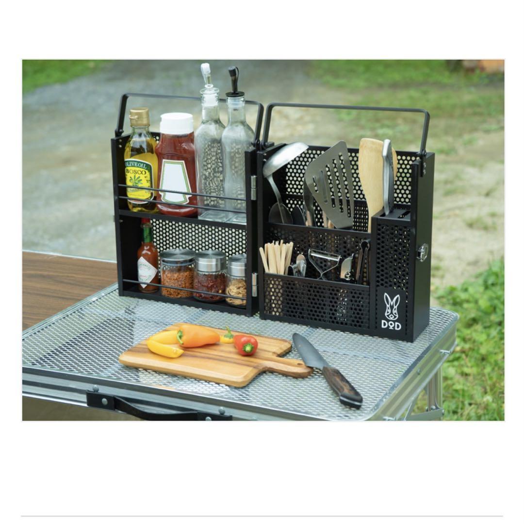 BECOME CHEF SHELF シェフレルシェルフ MK1-931-BK シェフレルシェルフ（ブラック）MK1-931-BK - DOD（ディーオー