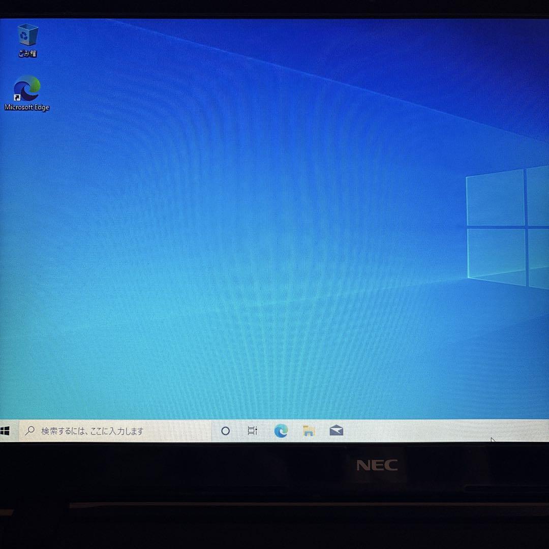 【極美品】　NEC LaVie ノートパソコン　PC-LS150 ホワイト