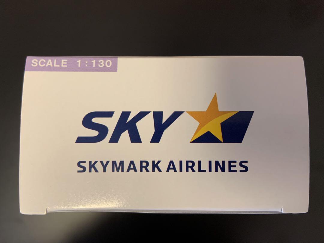 スカイマーク モデルプレーン BOEING 737-800