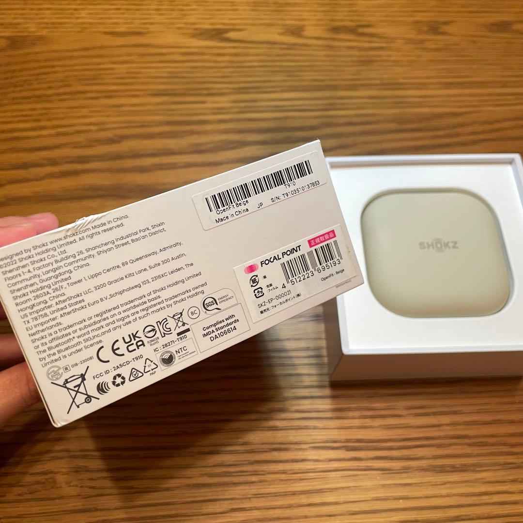 SHOKZ OPENFIT ワイヤレスイヤホン ベージュ SHOKZ OPENFIT ワイヤレスイヤホン ベージュ