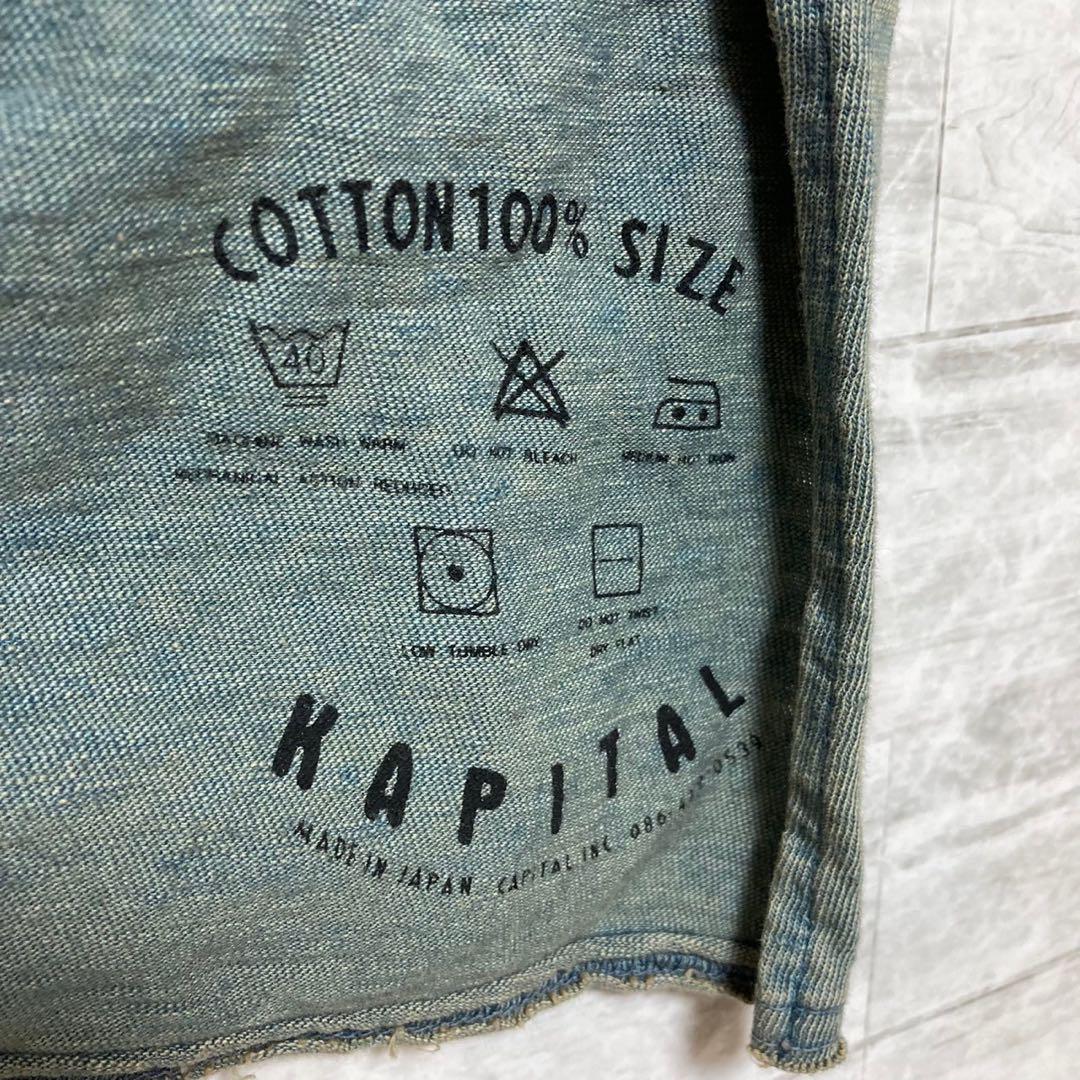 日本製 KAPITAL KIRO HIRATA コラボ キャピタル デニム XS