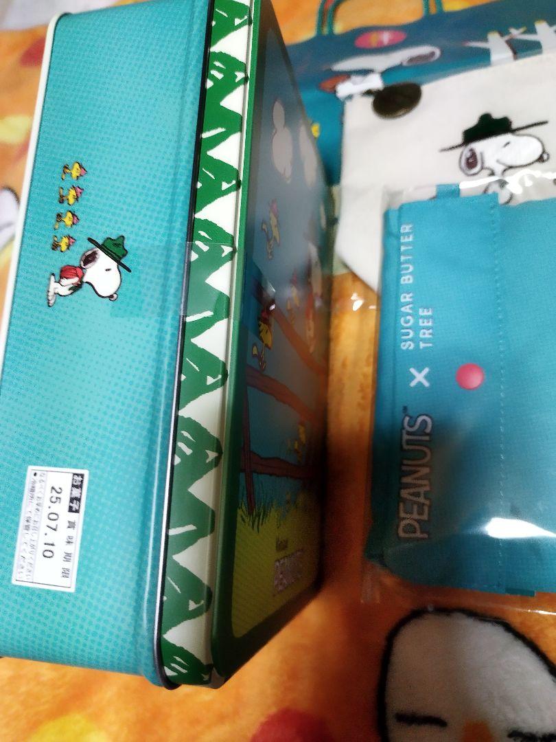 シュガーバターの木 x スヌーピー　３点　エコバッグ　ポーチ　詰め合わせ