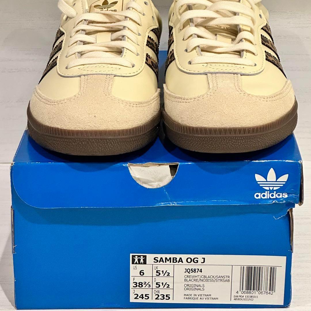【adidas】Samba OG ＊サンバスニーカー＊ ヒョウ柄 ＊24.5