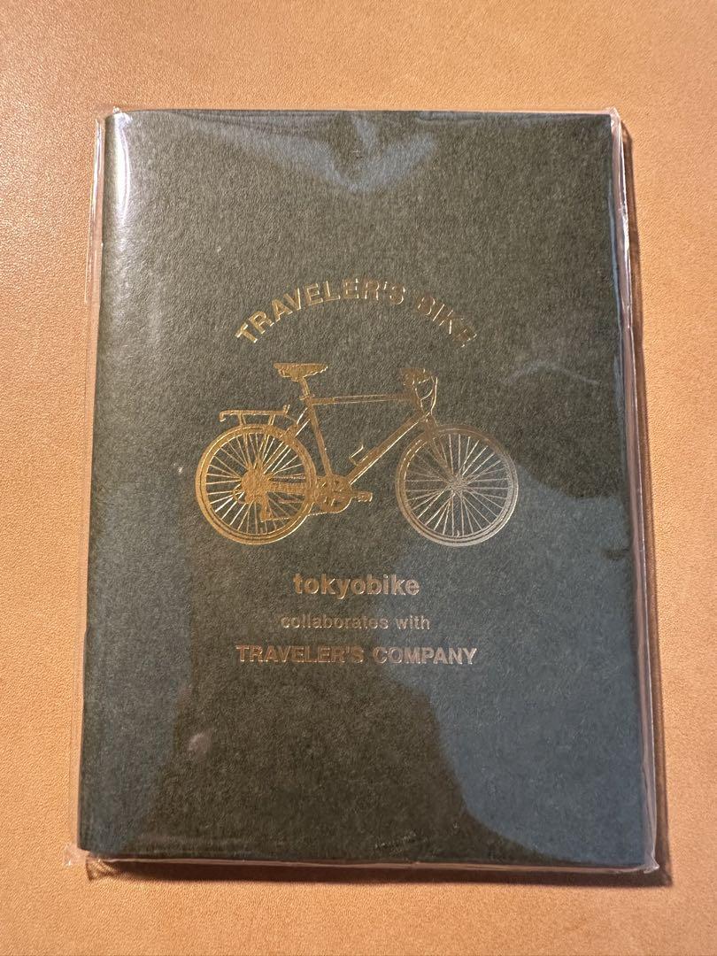 トラベラーズノートtokyobike リフィル