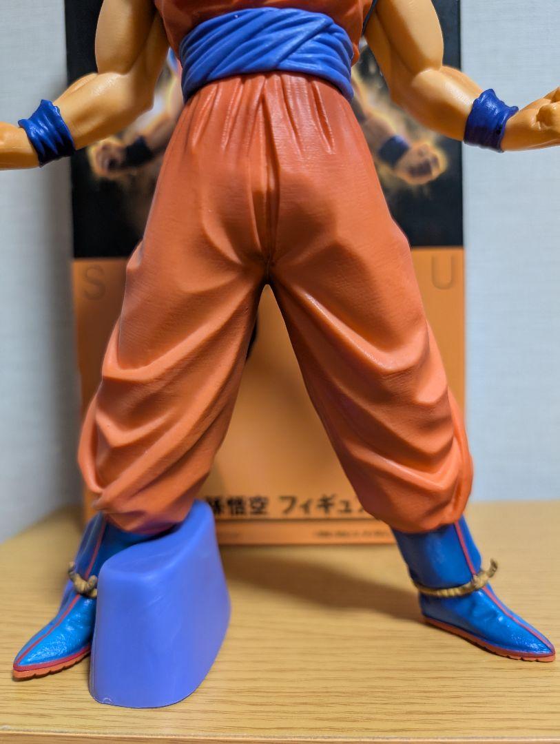 一番くじ　ドラゴンボール　ここに極まれり　超サイヤ人孫悟空　フィギュア　C賞