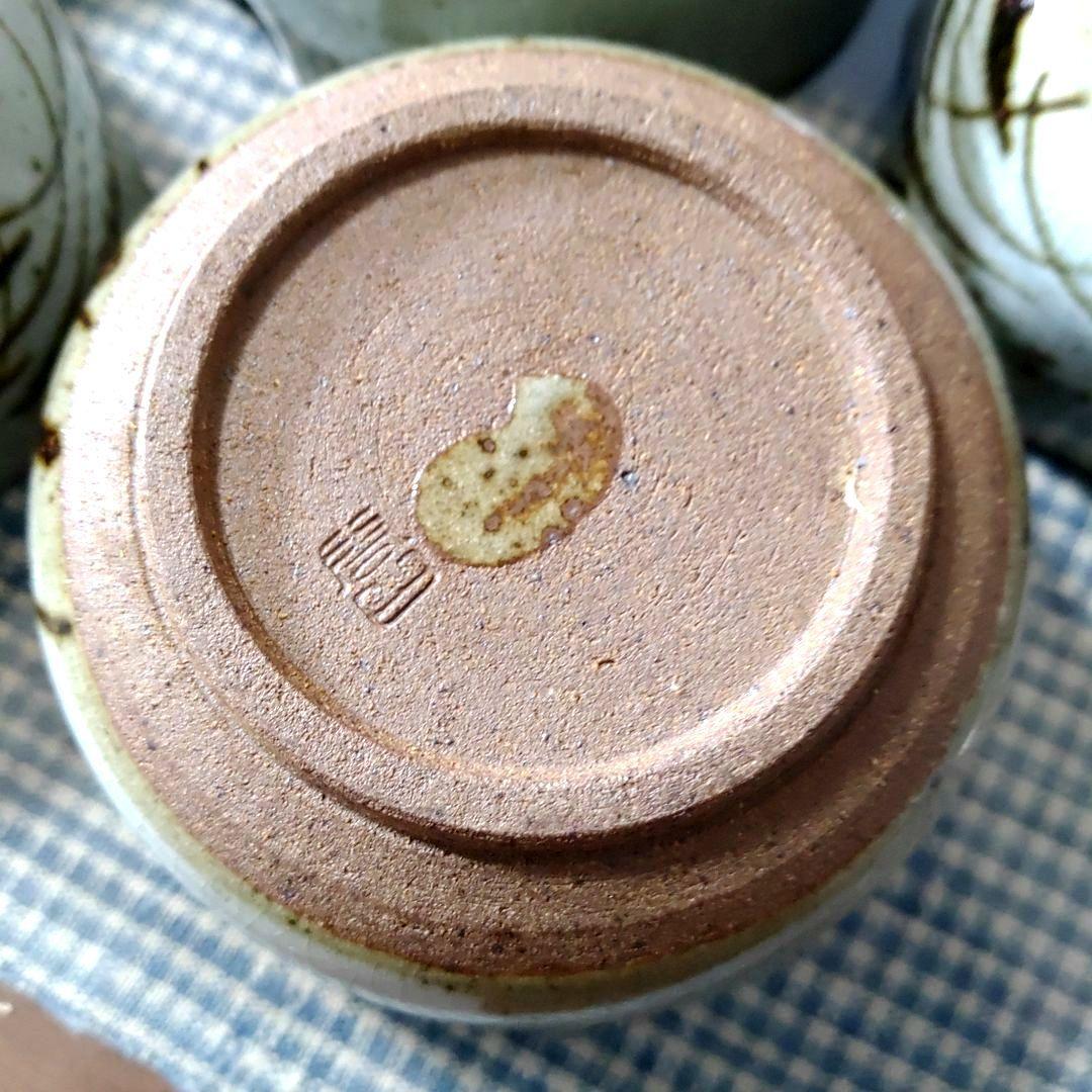 手書き鼠桜小鉢　5客 食器