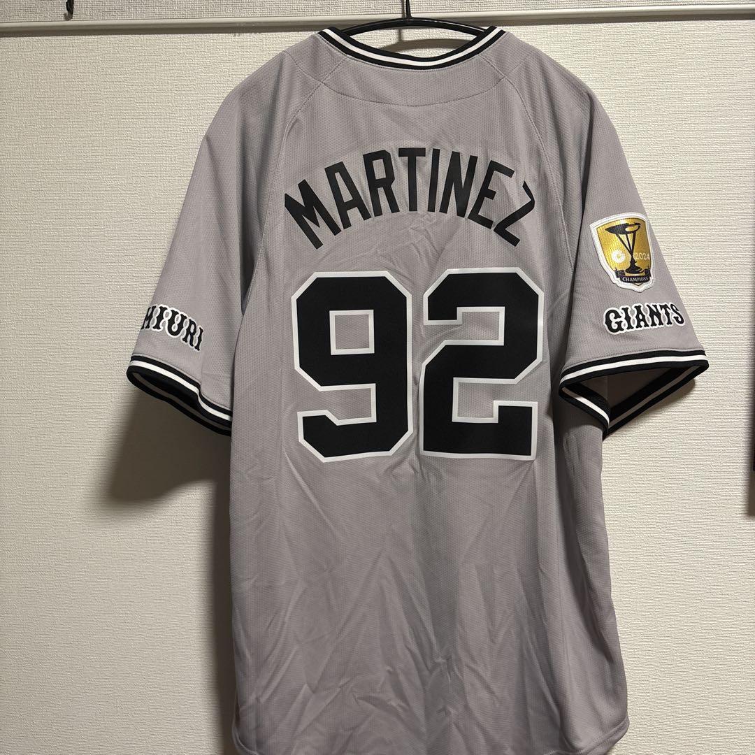 NK replica uniform ('24 Visitor) Kids Gray No number 25-01
