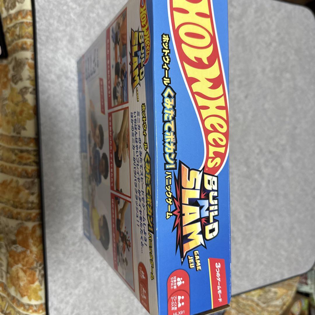 【新品】トラックビルダー、くみたてボカン！パニックゲームセット