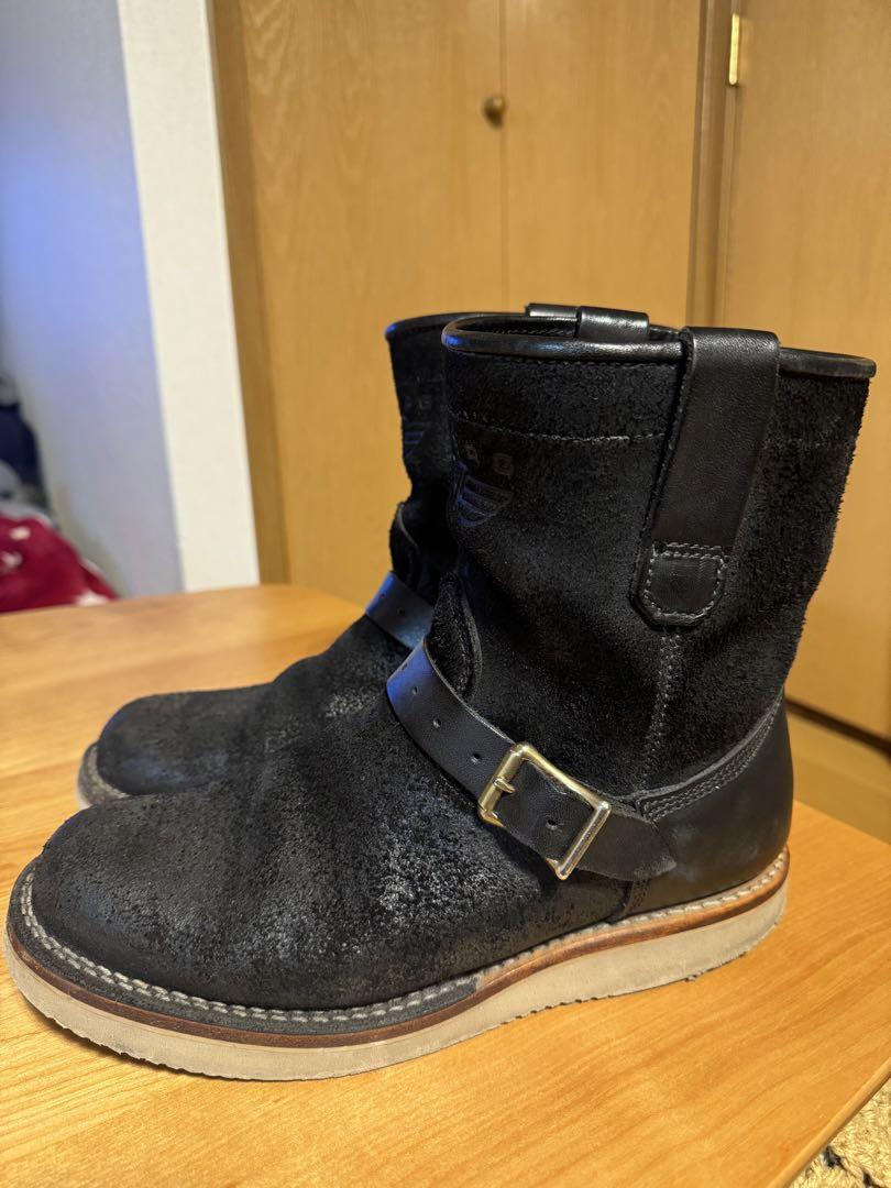 ヴァイバーグ viberg