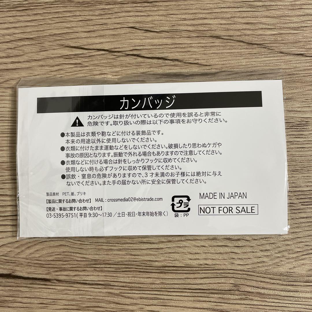 別冊フレンド編集部 on X: 