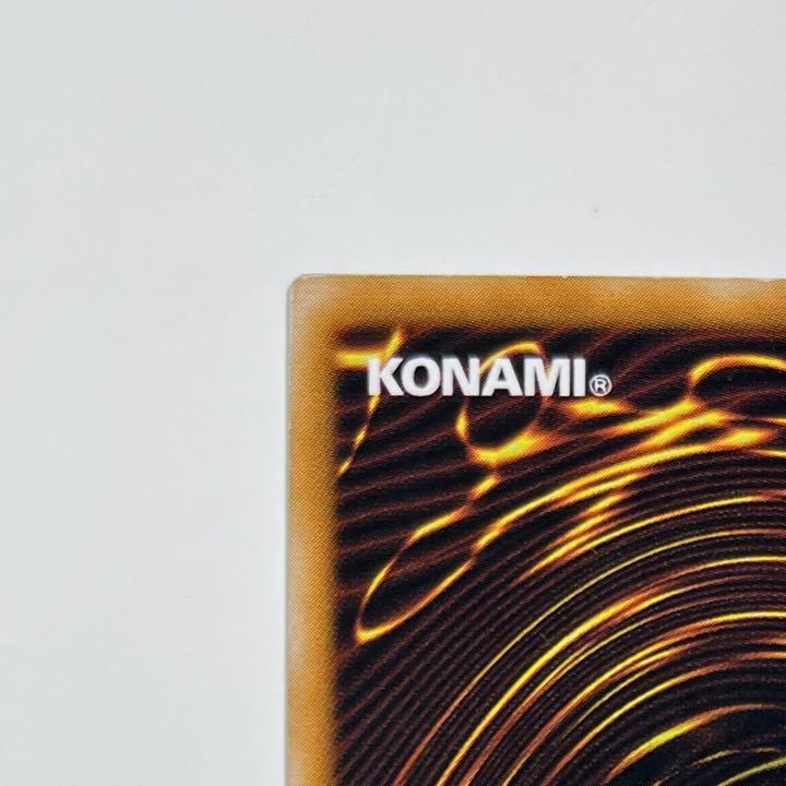 アイズ・ブ 遊戯王 LN-53 ② PsIv2-m12639789020 ブラックマジシャン レリーフ ◸シャンガー
