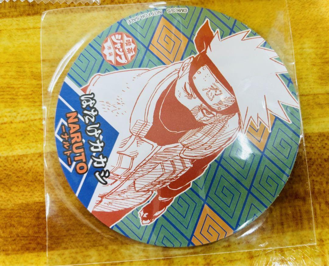 喫茶ジャンプ コースター NARUTO 後期 3枚セット jump 20th 喫茶ジャンプ コースター NARUTO 後期 3枚セット