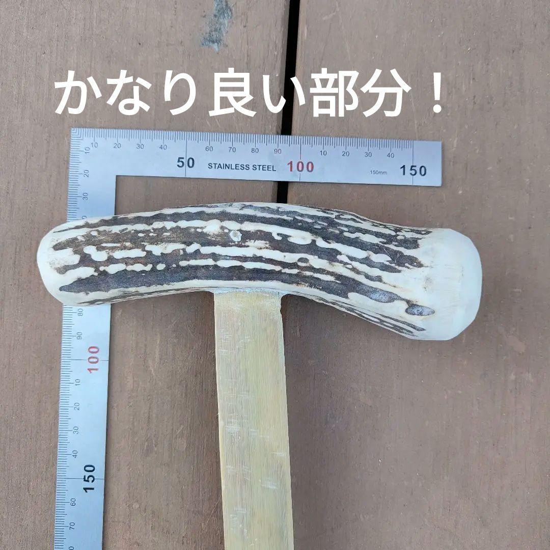 だんじり鉦の撞木【送料込】天神囃子用五寸二分