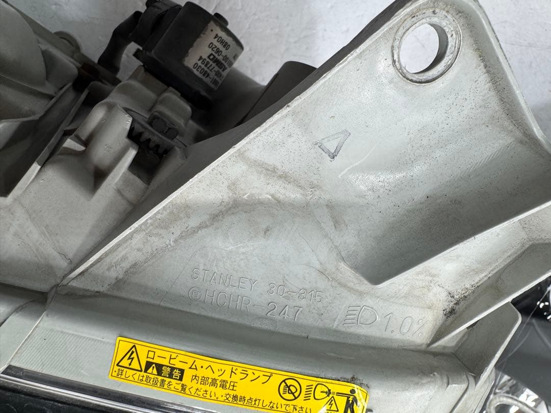 トヨタ純正 クラウン マジェスタ UZS186 ヘッドライト ヘッドランプ