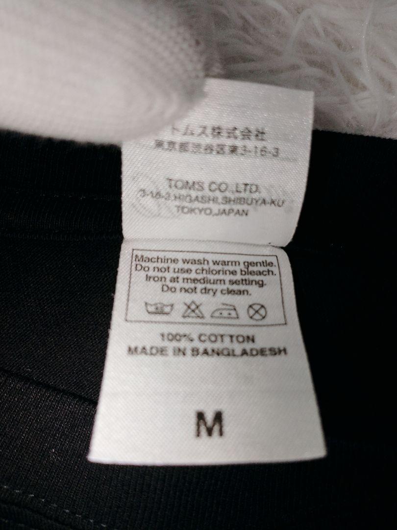 【激レア】あの日見た花の名前を僕達はまだ知らない。Tシャツ 黒