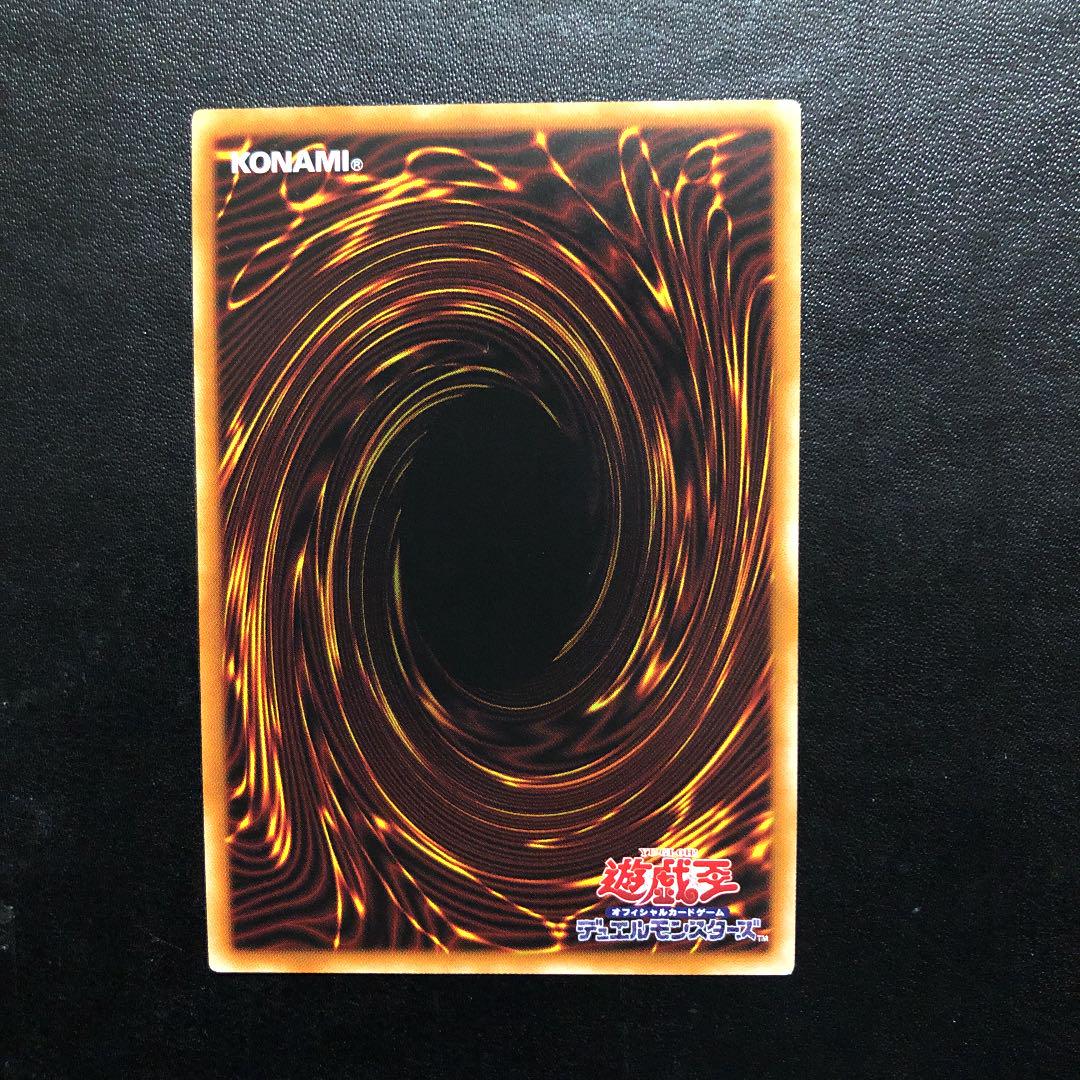 定番お得 遊戯王カード ブラックマジシャンガール ウルトラ D9sI0-m12644635965 安い品質保証