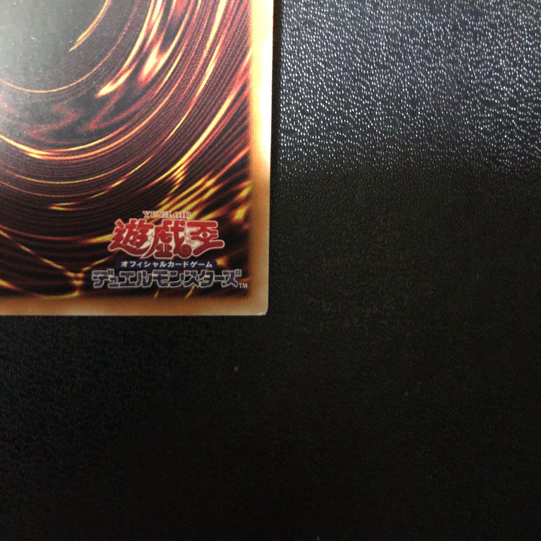 定番お得 遊戯王カード ブラックマジシャンガール ウルトラ D9sI0-m12644635965 安い品質保証