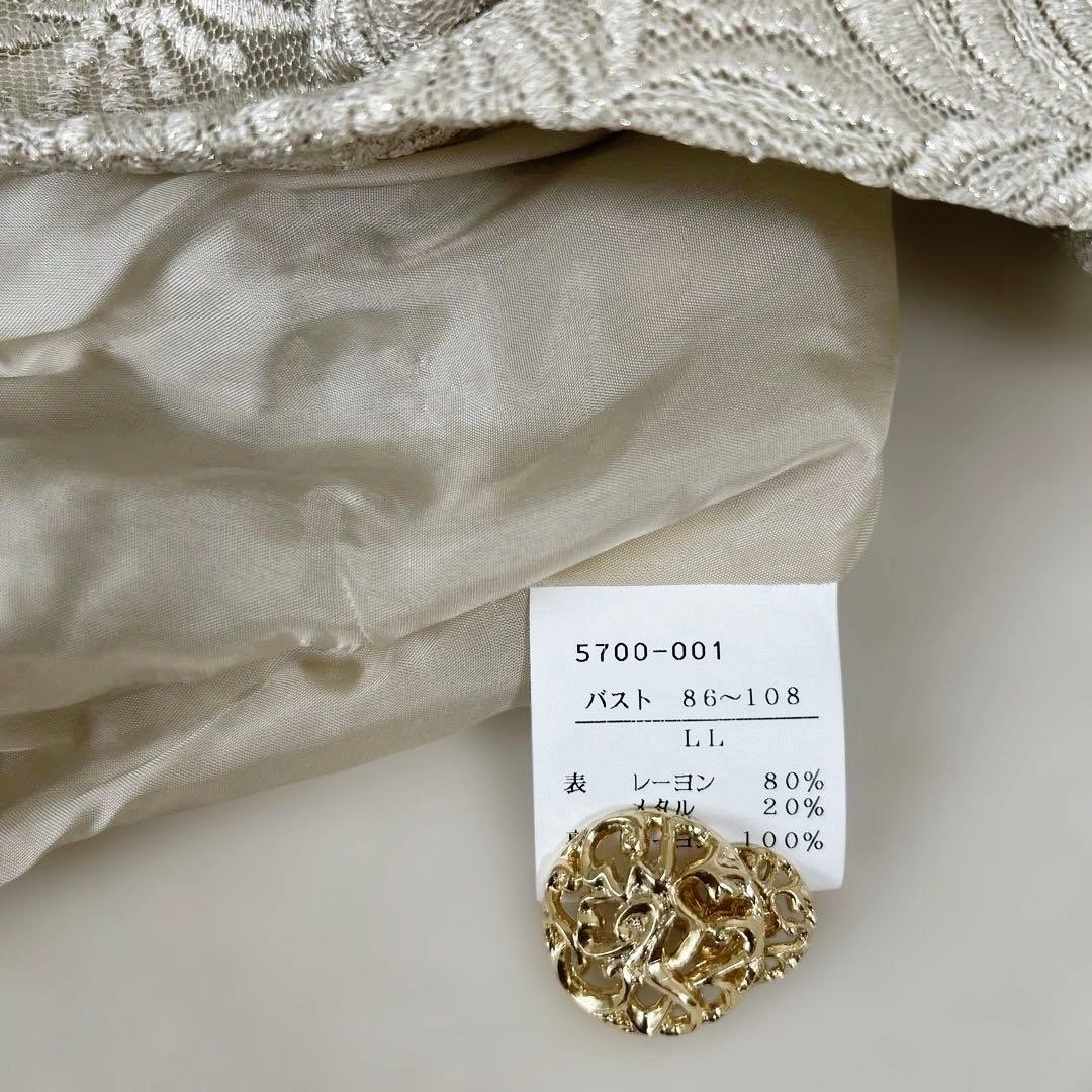 【新品】大きいサイズ レースジャケット 昭和レトロ 襟なし 金ボタン 日本製LL 【新品】大きいサイズ レースジャケット 昭和レトロ 襟なし 金ボタン 日本製LL