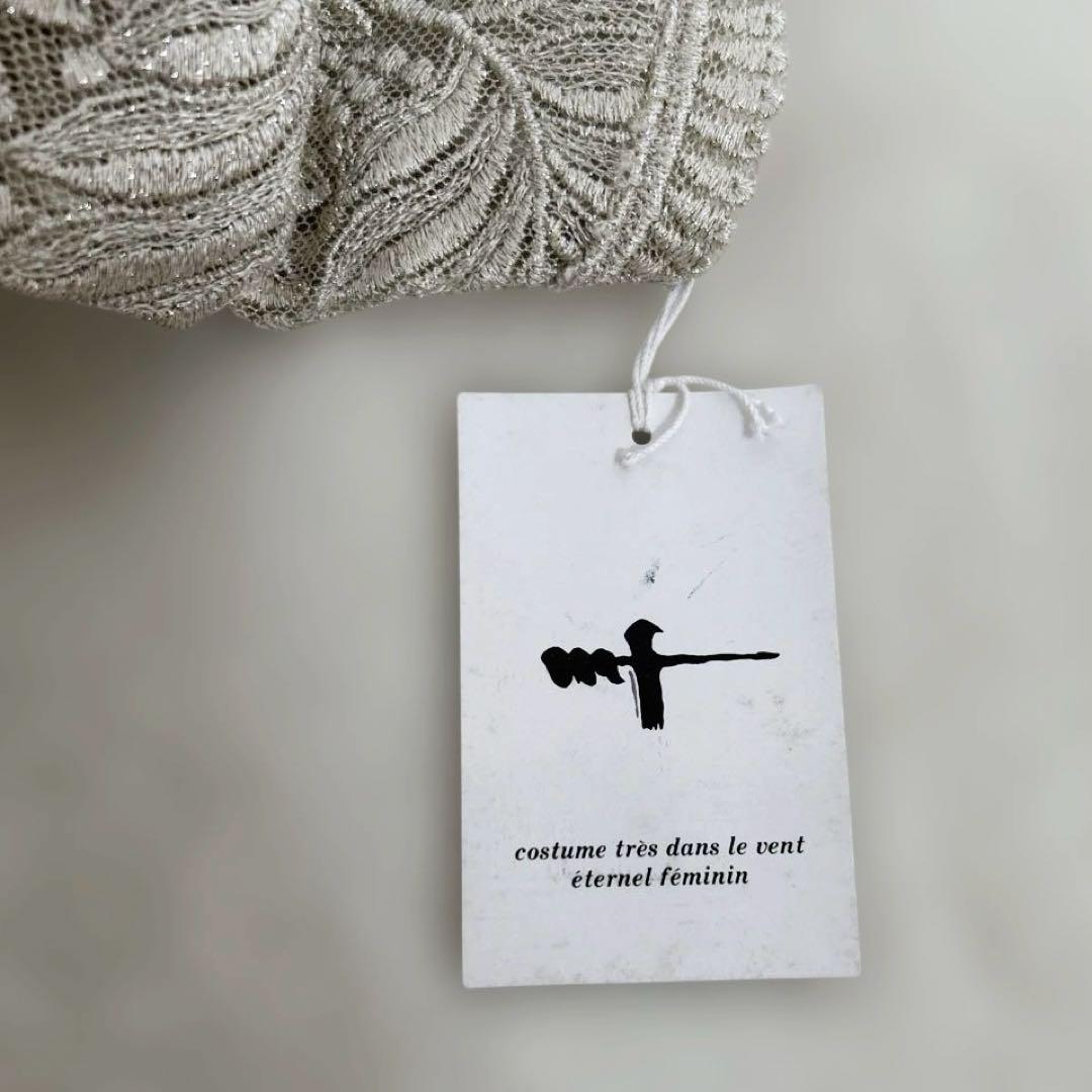 【新品】大きいサイズ レースジャケット 昭和レトロ 襟なし 金ボタン 日本製LL 【新品】大きいサイズ レースジャケット 昭和レトロ 襟なし 金ボタン 日本製LL