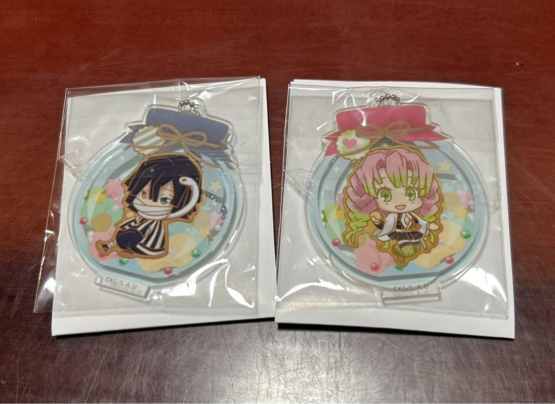 鬼滅の刃 伊黒小芭内&甘露寺蜜璃 まとめ売り