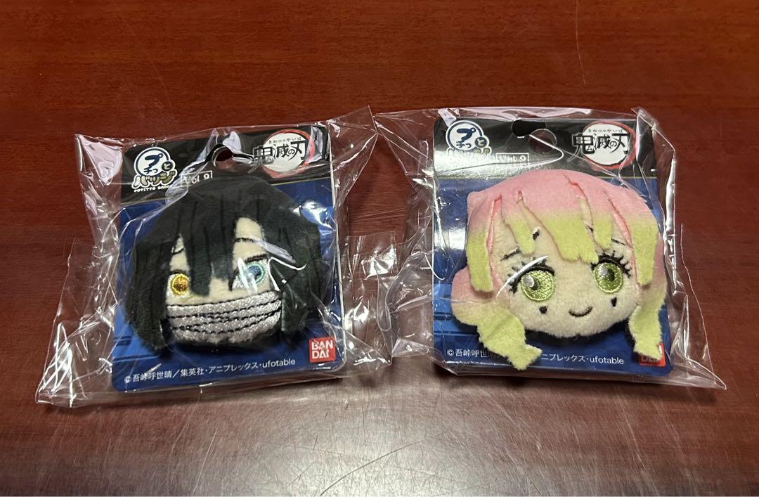 鬼滅の刃 伊黒小芭内&甘露寺蜜璃 まとめ売り