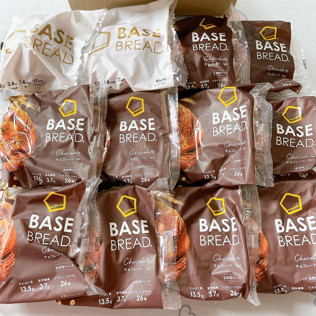 ベースブレッドBASE BREAD まとめ売り セット チョコレート リッチ