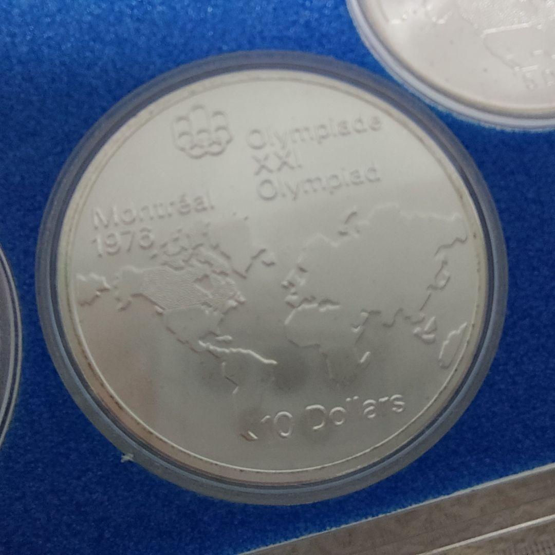 第21回カナダモントリオールオリンピック記念銀貨 カナダ 第21回オリンピック モントリオール大会 記念銀貨