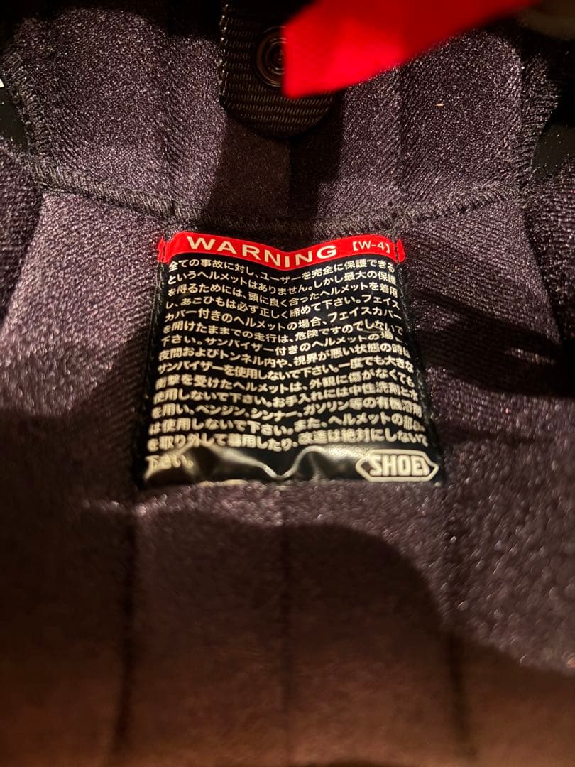 ブラックMサイズ