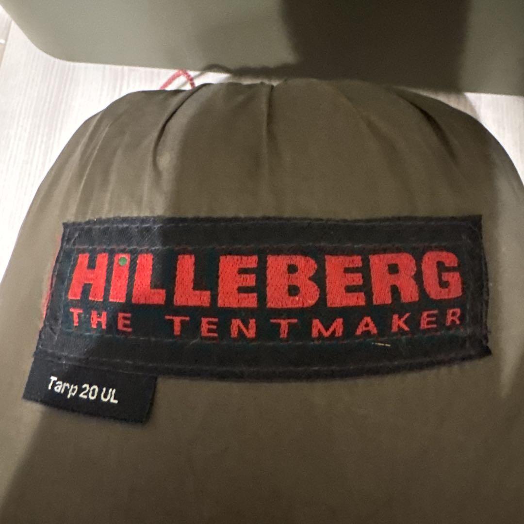 HILLEBERG Tarp 20 UL サンド