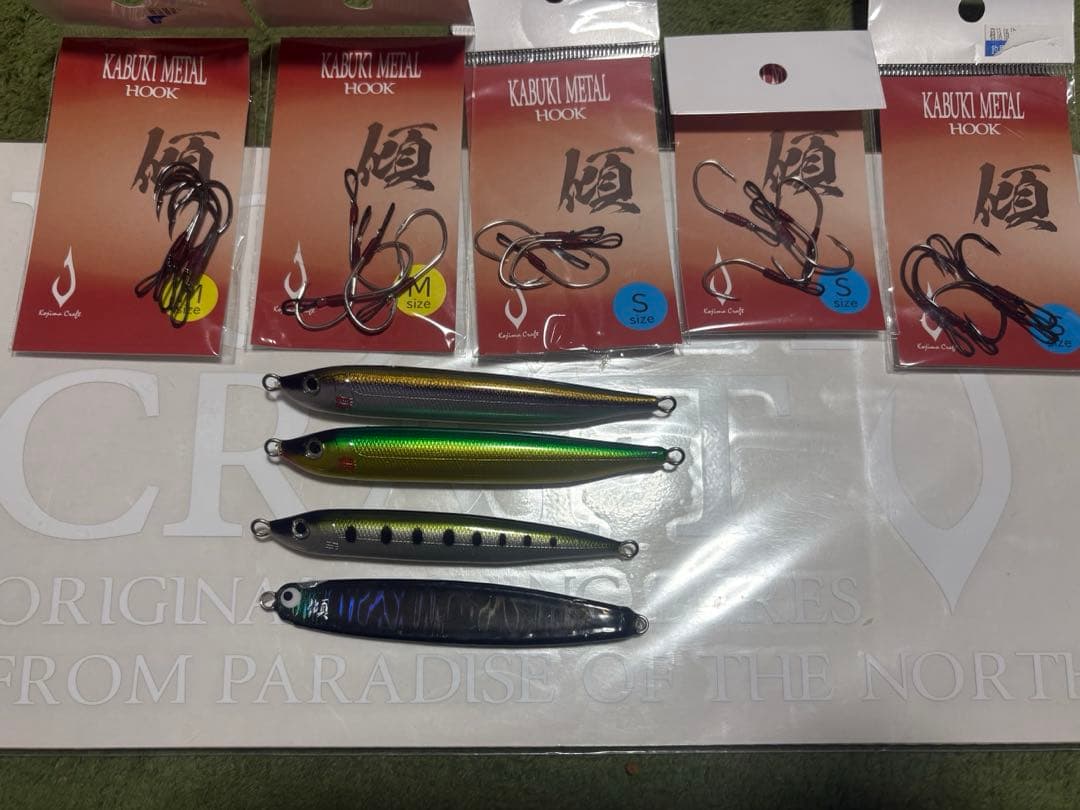 コジマクラフト サムライ カブキメタル おまけ