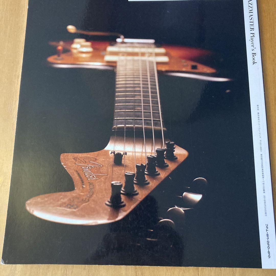 Fender JAZZMASTER Player's Book