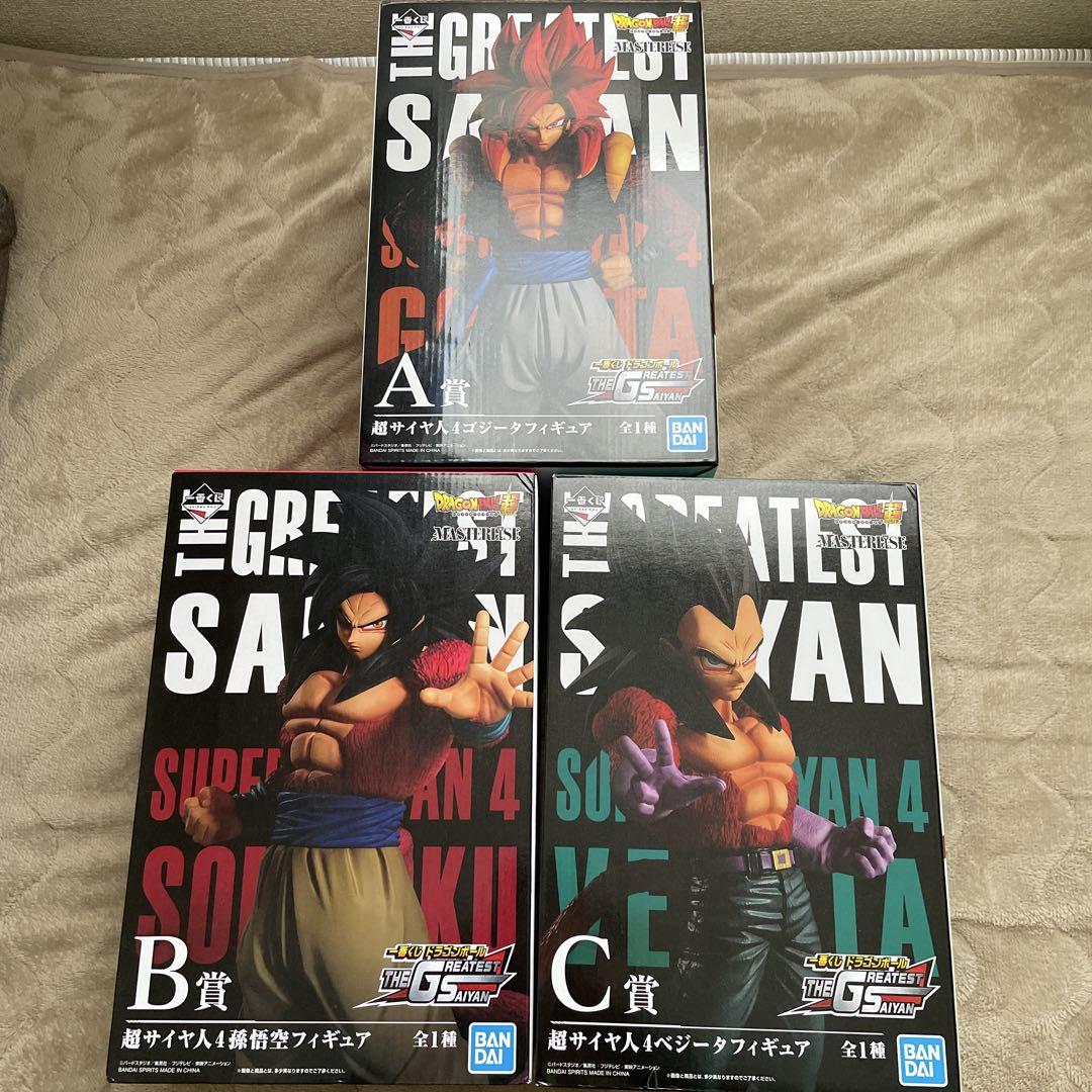 一番くじ ドラゴンボール THE GREATST SAIYAN セット 一番くじ ドラゴンボール THE GREATST SAIYAN セット