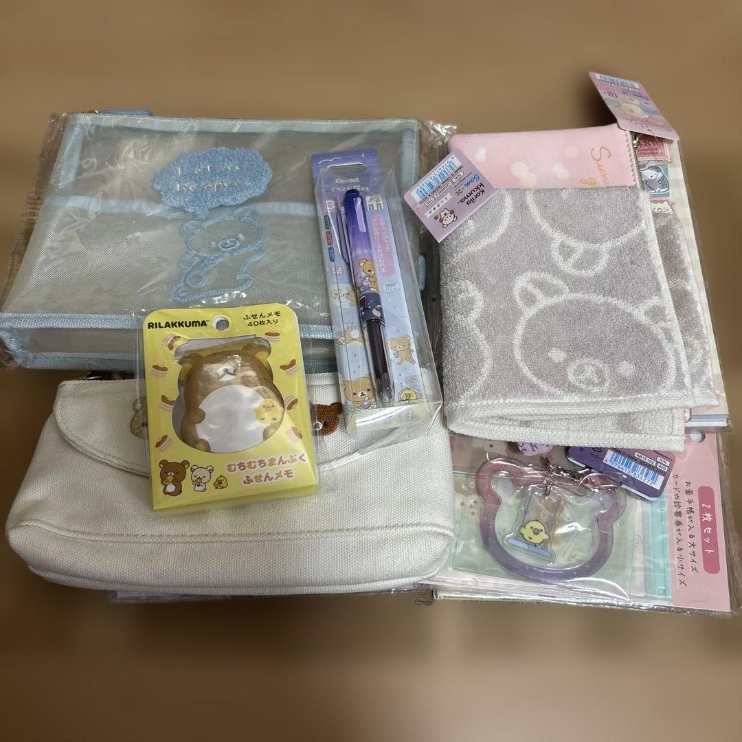 新品・入手困難・一部販売終了商品・サンエックス・リラックマ・すみっコ・筆箱