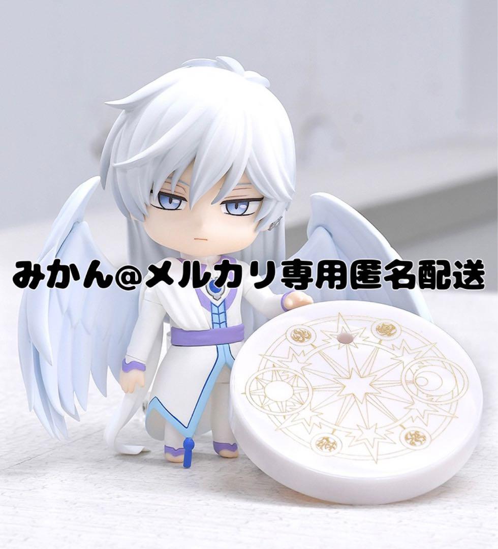 ねんどろいど 月(ユエ) (グッドスマイルカンパニー(GOOD SMILE