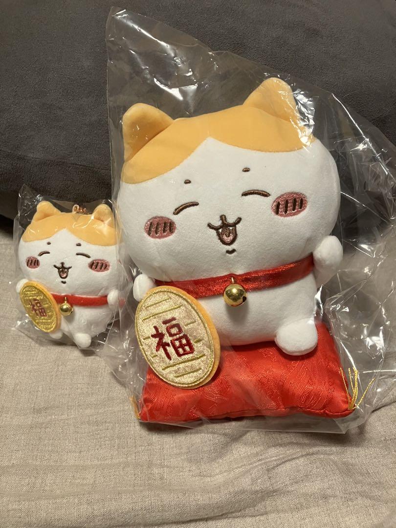 ちいかわ 招福！ハチワレマスコット　ぬいぐるみS 2点セット　未開封　ハチワレ 予約】ちいかわ 招福！ハチワレぬいぐるみS【2023年4月下旬より