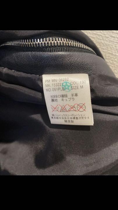 2022正規品 Paul パリコレ2015SS O9xLN-m12649408127 Smith 新品得価