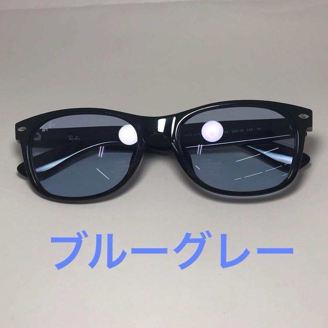 RB2132F-601|64-55 RayBan
