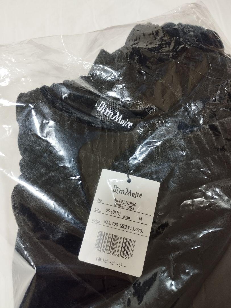 DimMoire ディムモアール ベロア ジャージ XL Black - メルカリ