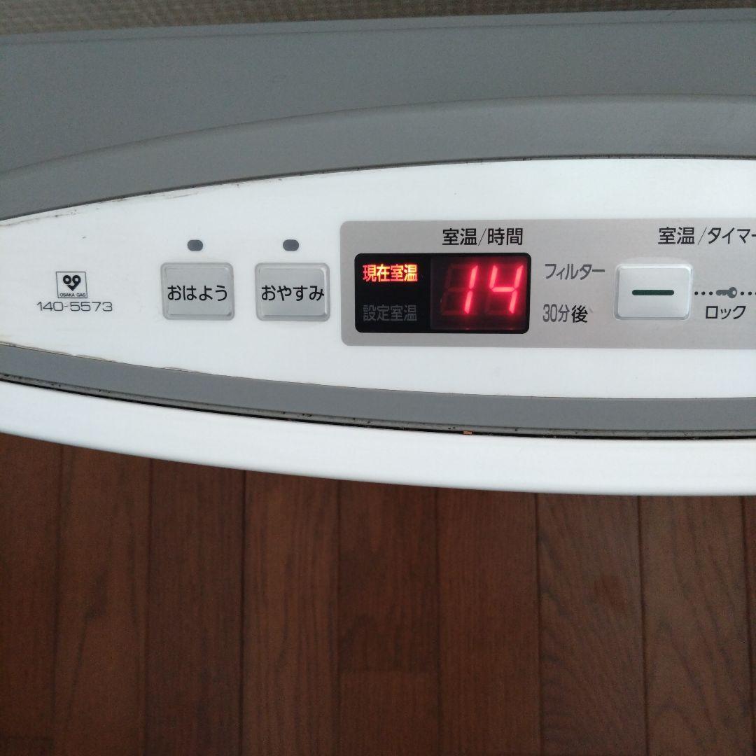 【送料込み】GFH-3500S ガスファンヒーター