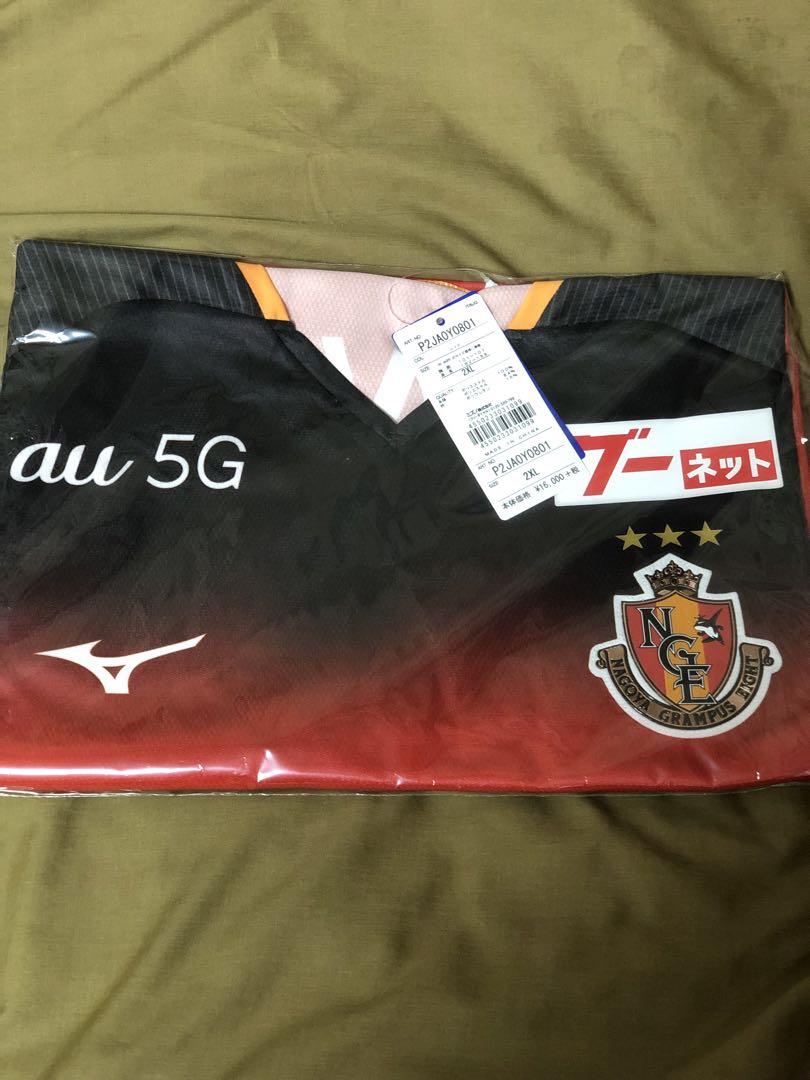 前橋育英サッカー部OB会 タオルマフラー | ikueiob