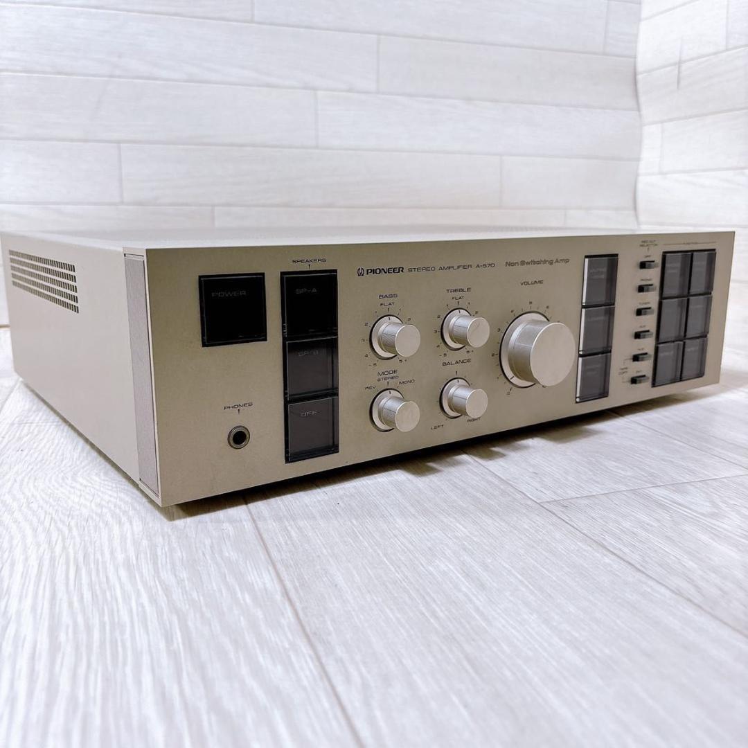 Pioneer パイオニア プリメインアンプ A-570 薄型機 希少 レア