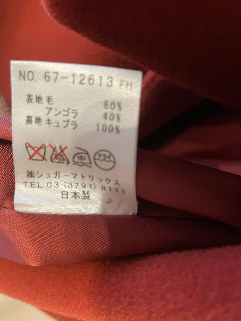 FIELDS ベルト付きレッドロングコート