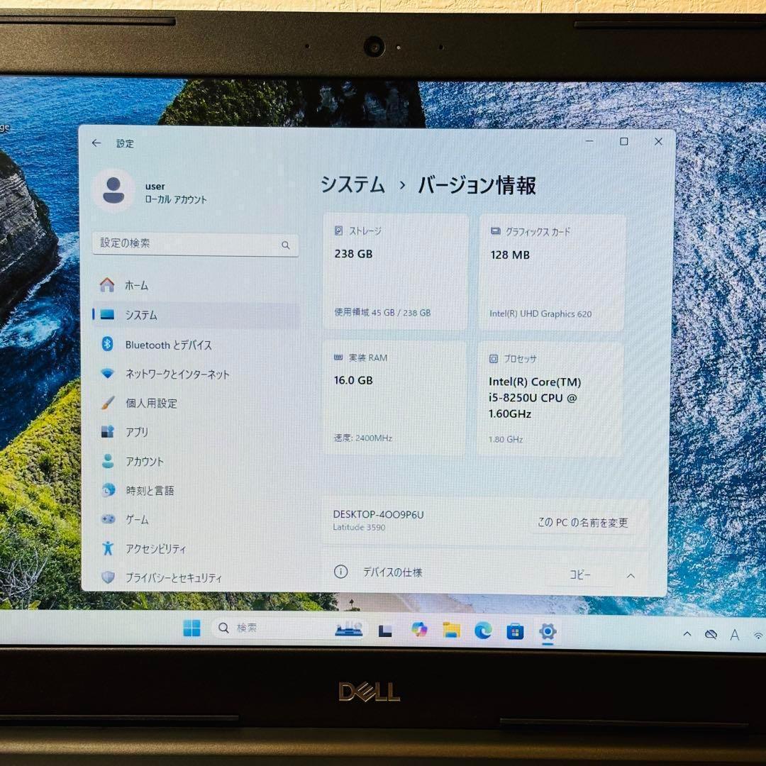 DELL SSD 256GB 16GB Windows11 オフィス付き ㉑ DELL 新品SSD 256GB 16GB 第8世代 i7 オフィス付き L24 - メルカリ