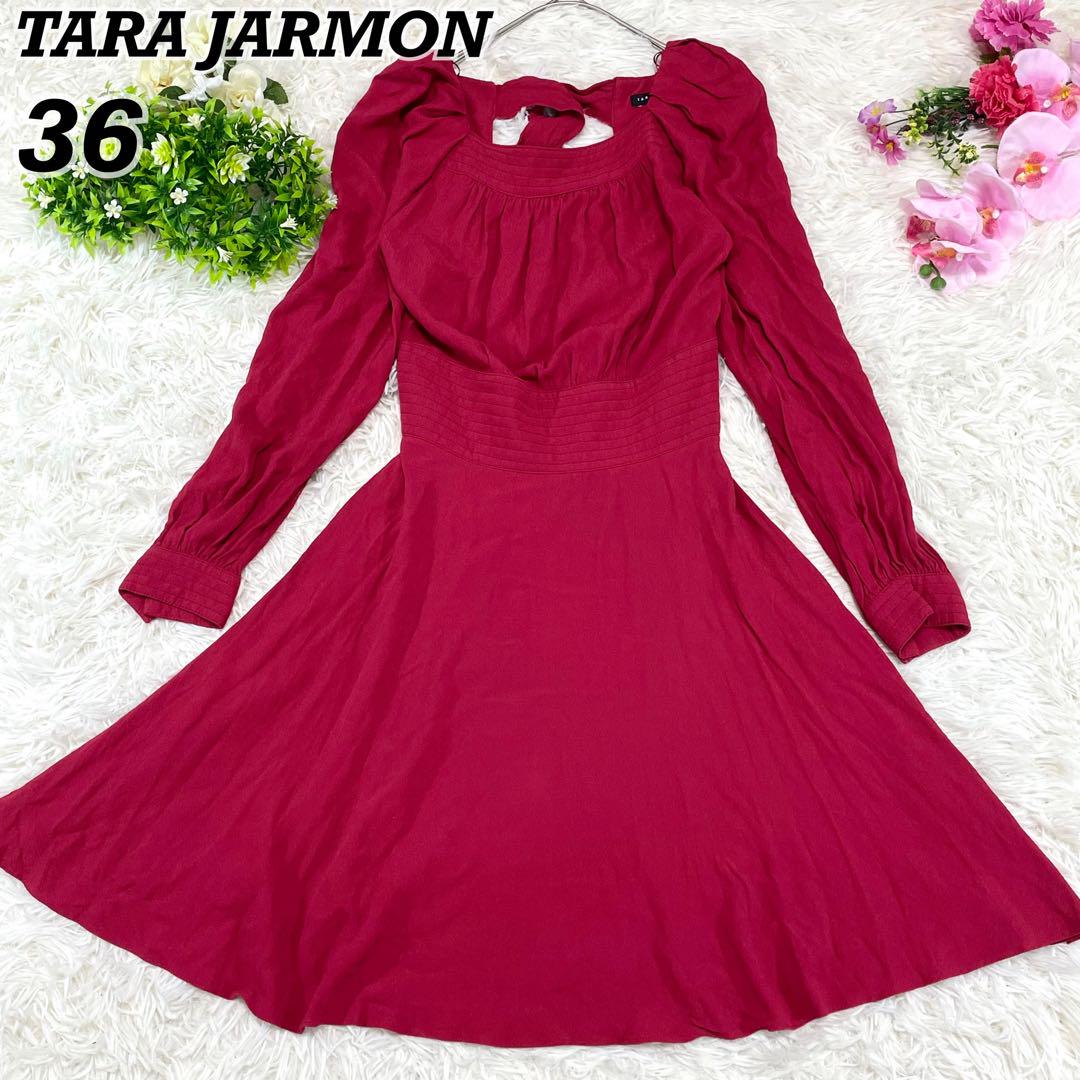 TARA JARMONドレスワンピース ホルダーネック バックオープン