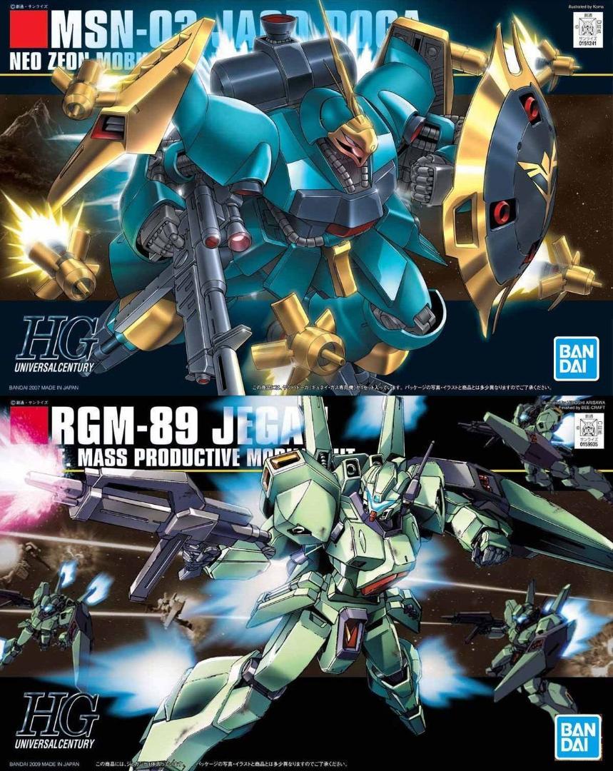 【2品セット】HG ヤクトドーガ ギュネイガス専用機／ジェガン【新品未開封】