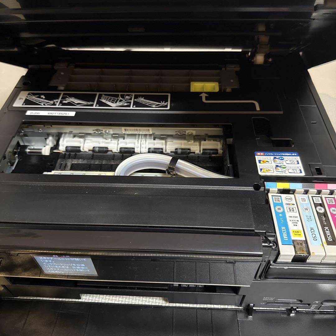 ジャンク品 EPSON エプソン インクジェットプリンター EP-804A