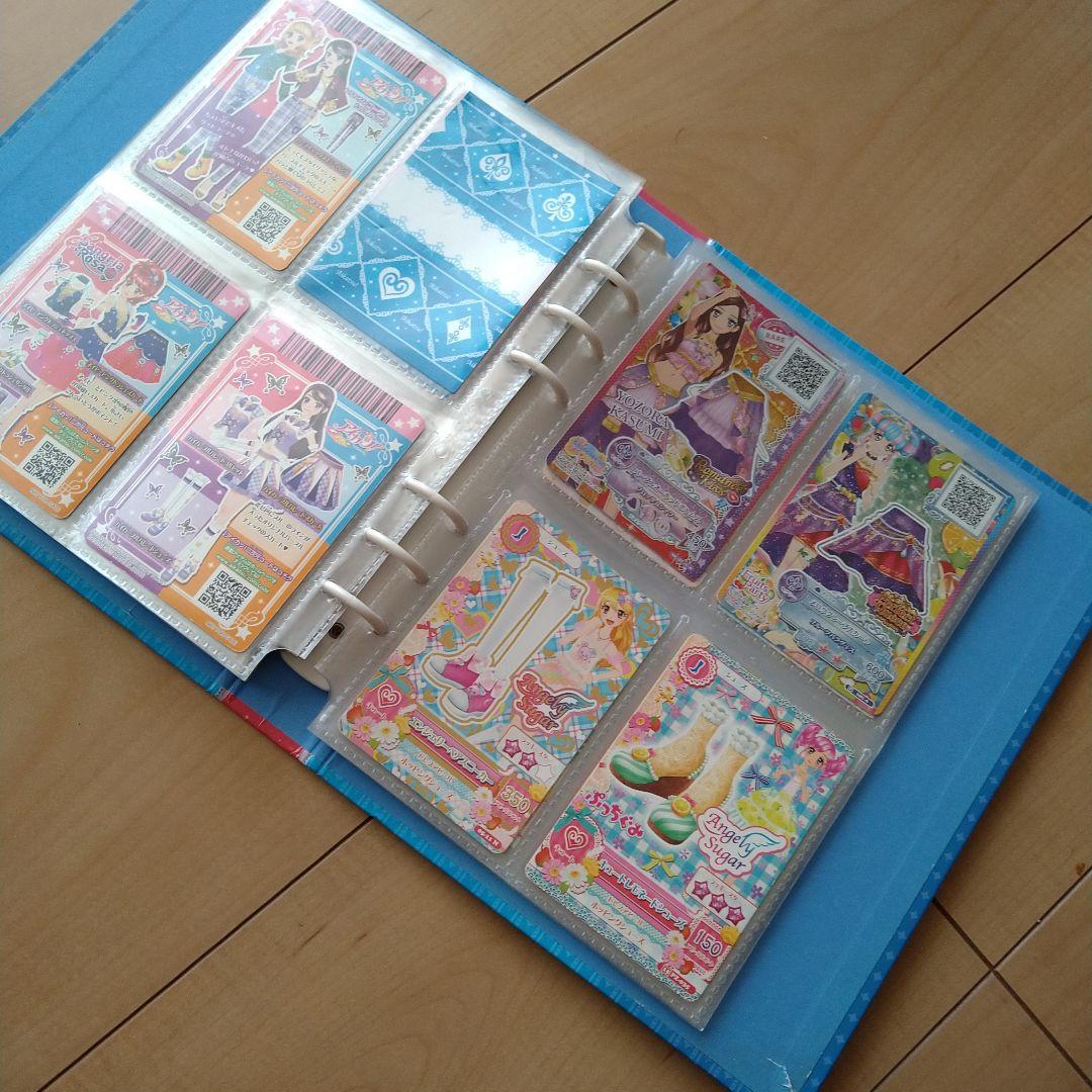 アイカツカード　ファイル　PREMIUM有り　まとめ売り　60枚以上　バインダー